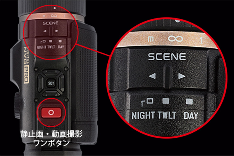 【暗視スコープ】フルカラーナイトビジョン サイオニクス オーロラプロ（SIONYX AURORA PRO）