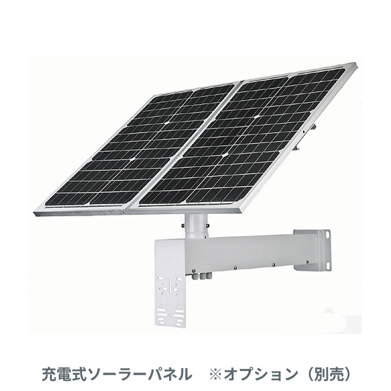 【対応機種：TSD-RUSD500SIM】連続録画対応 充電式ソーラーパネル TSD-SP8040