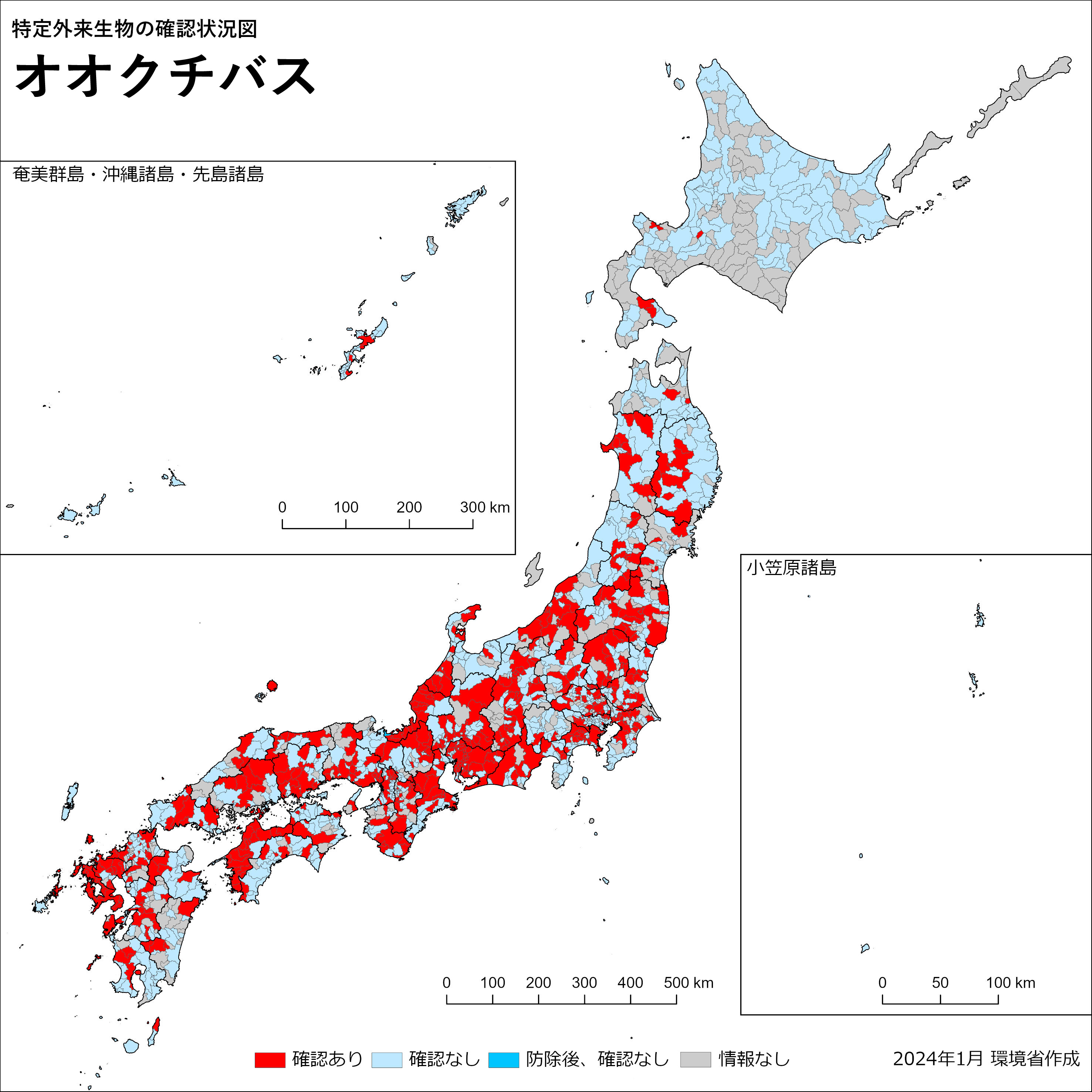 ブラックバス（オオクチバス）分布図