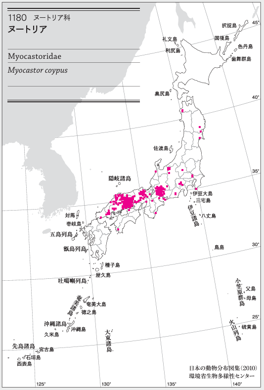 ヌートリア分布図