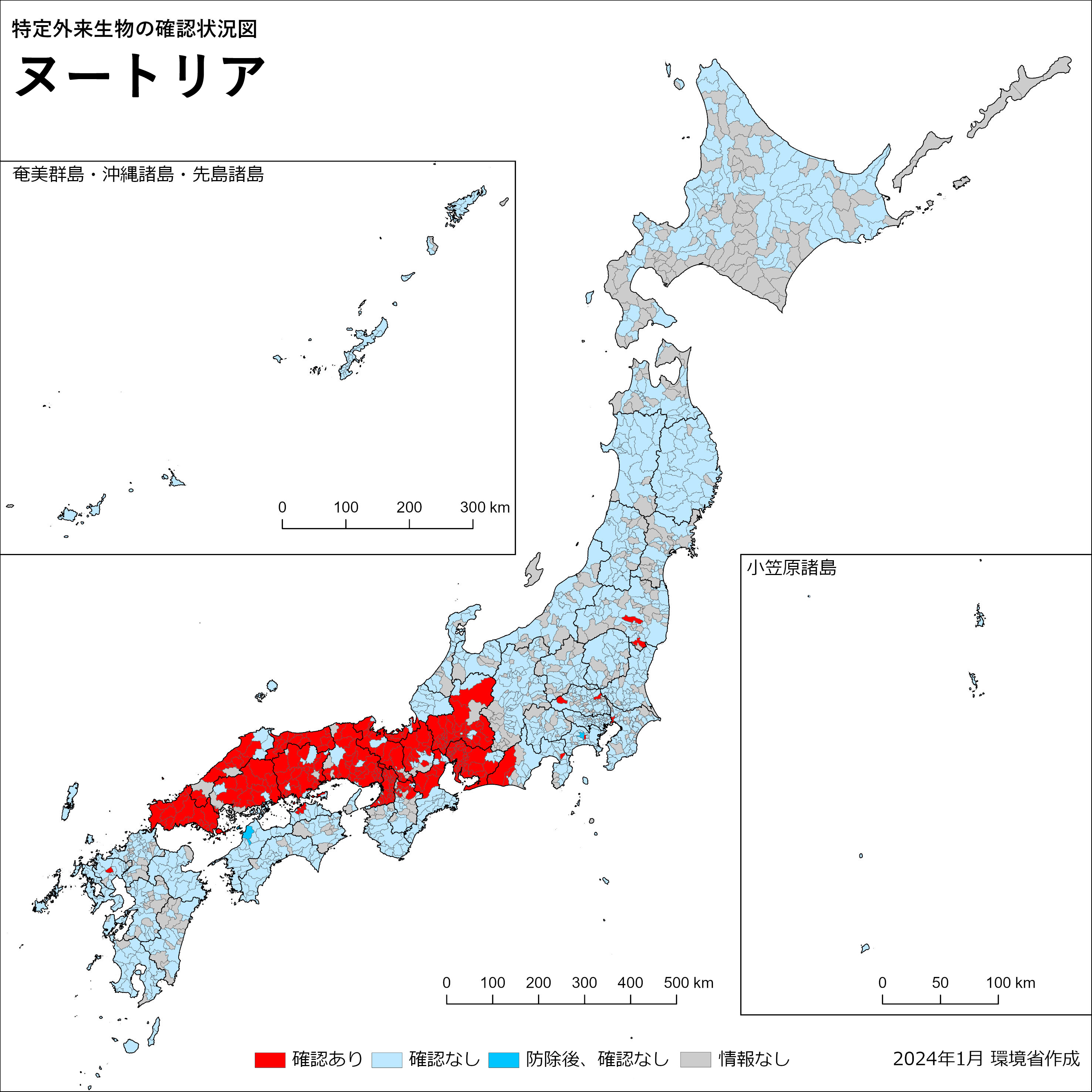 ヌートリア分布図