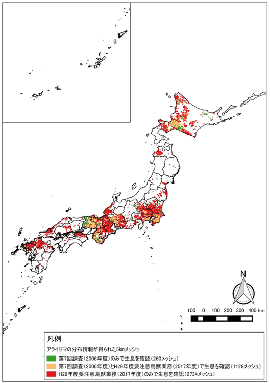 アライグマ分布図