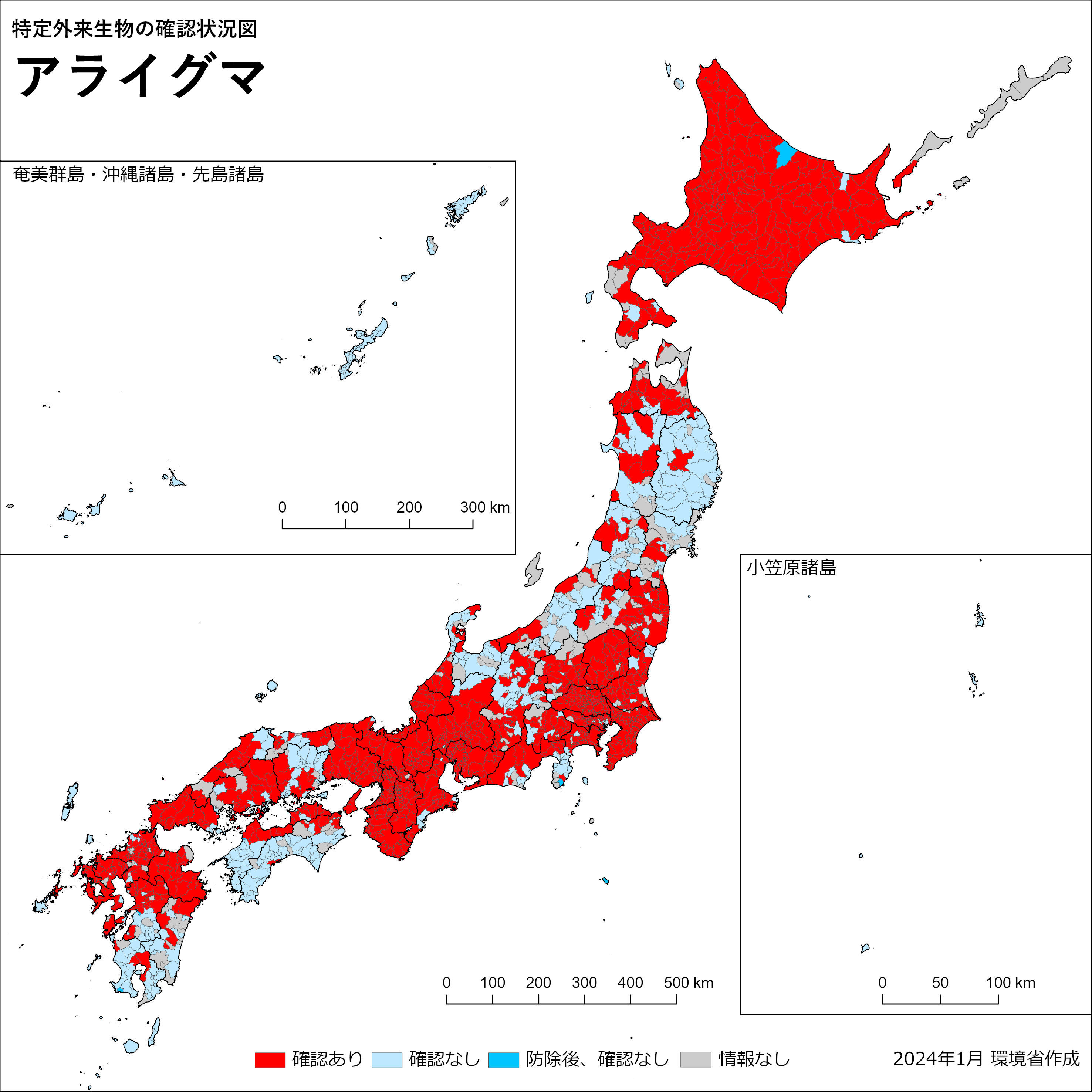 アライグマ分布図