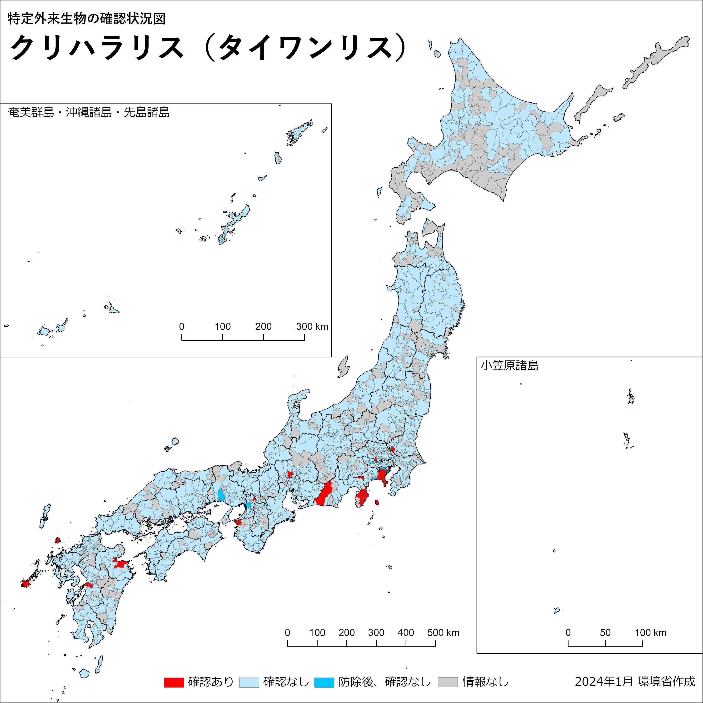 タイワンリス（クリハラリス）分布図