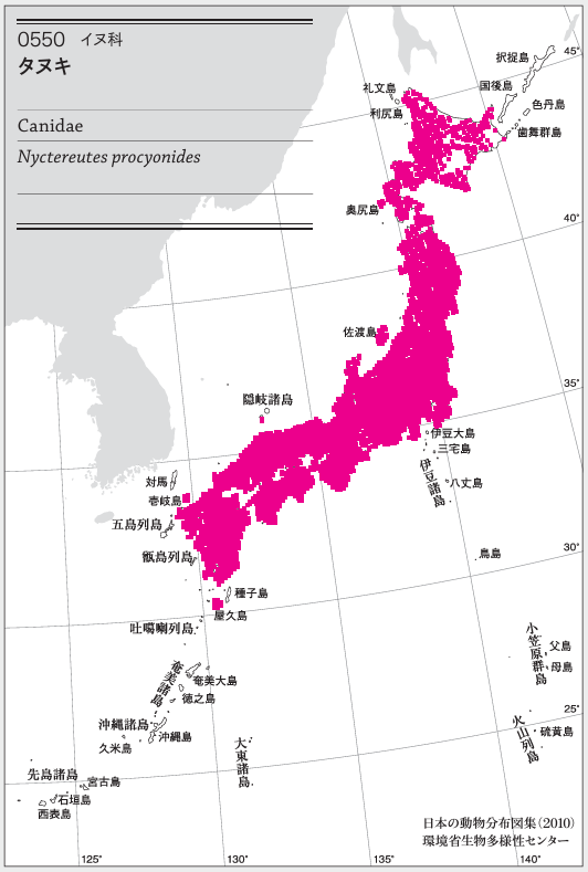 タヌキ分布図