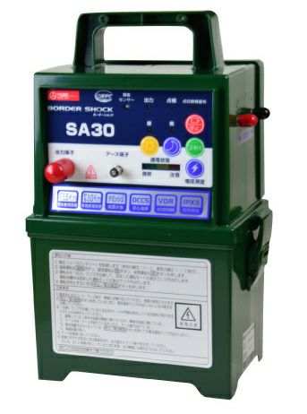 BORDER SHOCK（ボーダーショック）電気さく用電源装置 SA30DC （旧：アニマルキラー4300DC2）