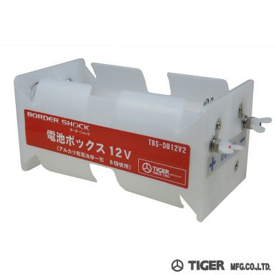 電池ボックス12V