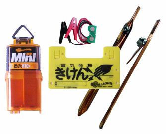 ガラガーパワーユニット番兵B10ｘ アース、危険表示板、外部バッテリーアダプター付