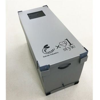 【有害鳥獣対策用】CO2処分箱 ココボックス U type CO2BOX-L