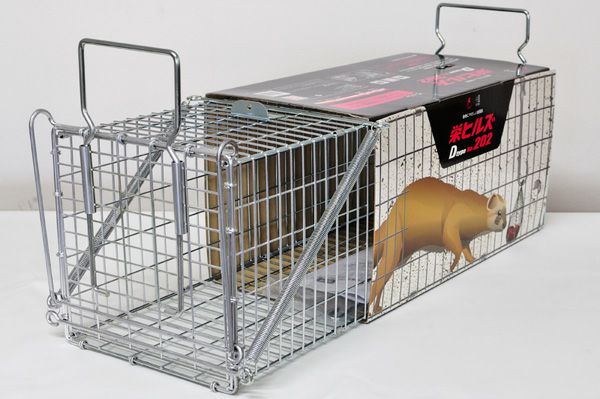 中型獣用箱わな 栄ヒルズ D type No.202／D type No.203 栄工業 捕獲器