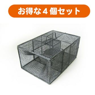 ネズミ用箱わな 栄ヒルズ A type No.102 栄工業 捕獲器：4個セット