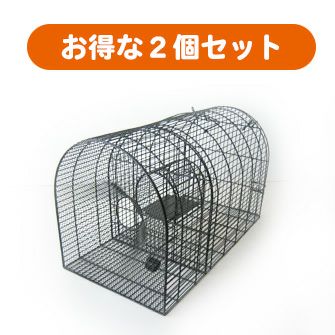 ネズミ用箱わな 栄ヒルズ A type No.103 栄工業 捕獲器：2個セット