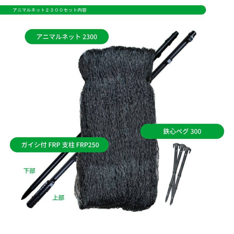 海苔網中古10枚 海苔網 中古 緑色10枚