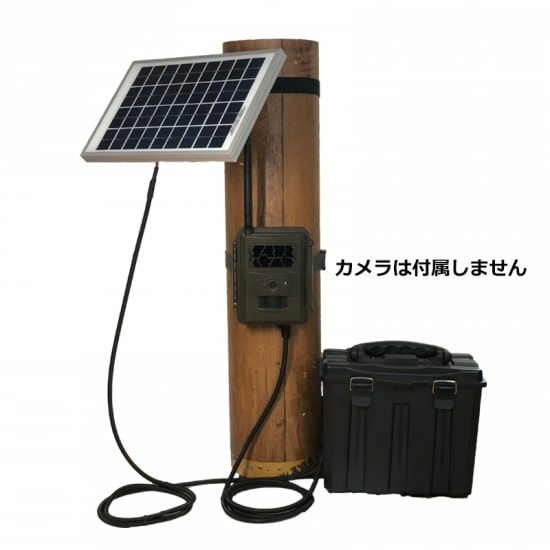 ハイク コンプリートバッテリーシステム