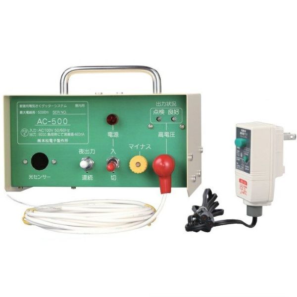 AC-500（100V式）