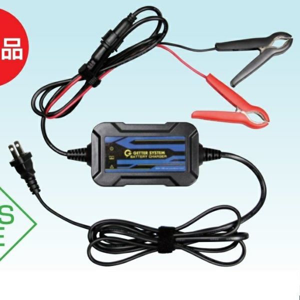 パック用充電器