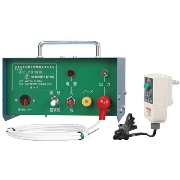 AC-20（電気柵本機・屋内設置用）