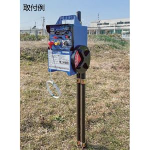 電気柵本器用支柱