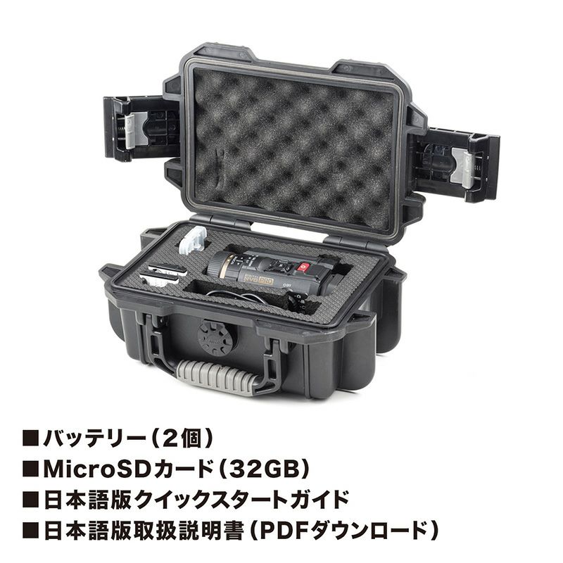 【暗視スコープ】フルカラーナイトビジョン サイオニクス プロ（SIONYX PRO）